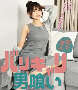 城南旧事簿 民俗悬疑剧全集